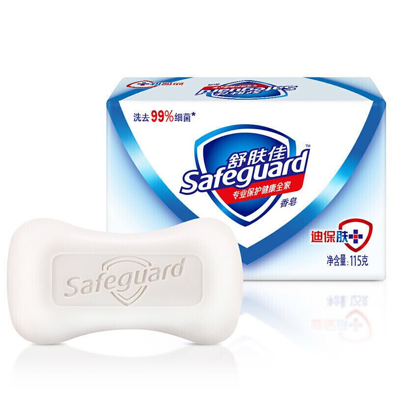 舒肤佳纯白清香型香皂108g 72块装1箱