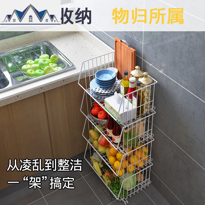 厨房蔬菜置物架菜架子多层落地蔬果收纳筐水果蔬菜收纳架家用菜篮 三维工匠高清大图