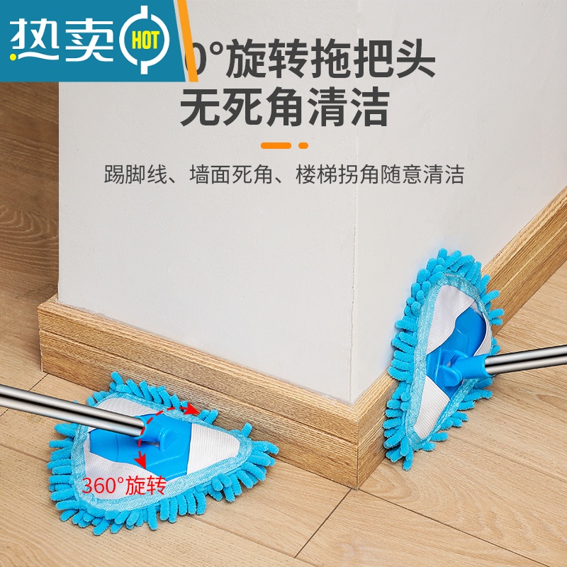 敬平擦玻璃器家用高层窗外双面擦刮水器伸缩工具保洁家政专用大扫除 蓝色[共1个拖把头]高清大图