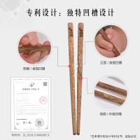 达乐丰 木质木筷 2双装鸡翅木无漆无蜡儿童训练筷 宝宝筷子 练习筷原木儿童套装纠正学习筷 国产 一次性使用(否)
