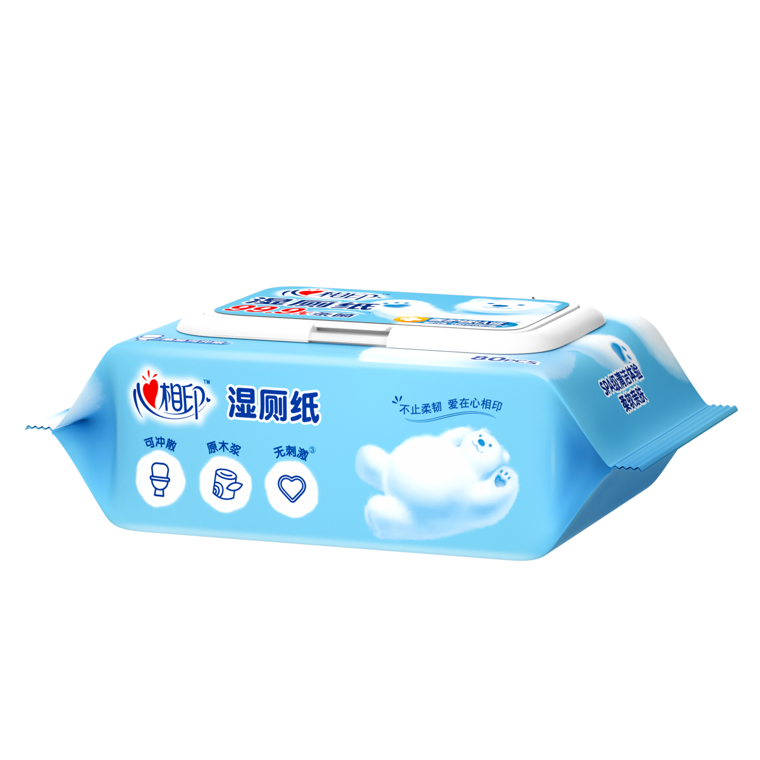 心相印 私处专用卫生杀菌湿纸巾可冲马桶湿厕巾湿厕纸系列80片装湿巾5包组合装XCY080+P2高清大图