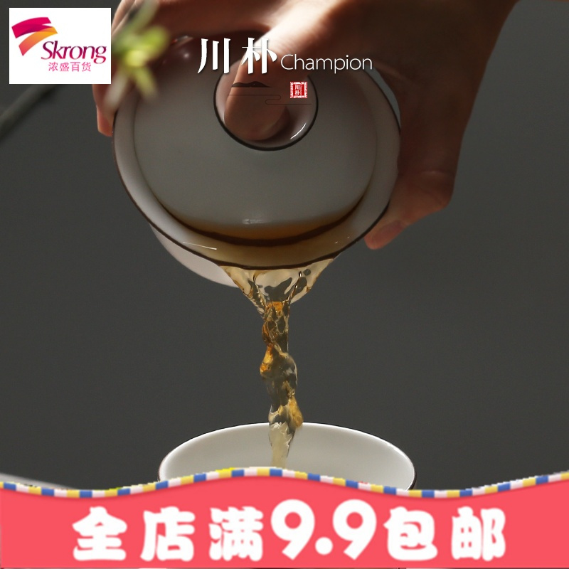 ✅ 盖碗茶杯 陶瓷泡茶碗功夫茶具茶壶白瓷哑光三才碗套装