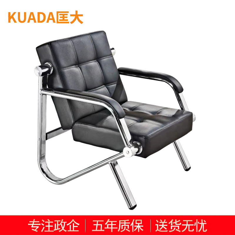 匡大 办公沙发 皮艺沙发 办公室接待沙发 牛皮 单人位 KDT808高清大图