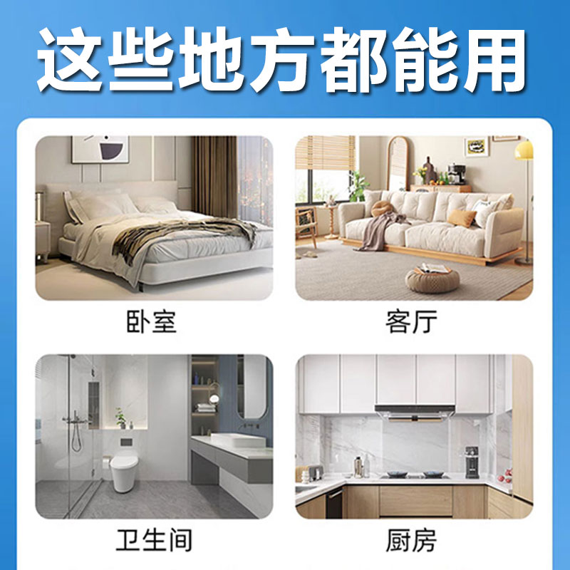 除烟味神器室内卧室净化二手烟味祛车内空气去除异味净烟吸烟魔盒高清大图