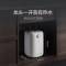 机乐堂(JOYROOM) 云米6升厨宝1500W速热 6升大容量VEW0611