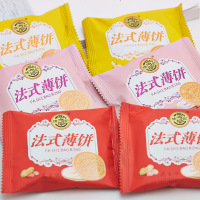 徐福记法式薄饼425g夹心注心薄脆饼干网红休闲小零食品下午茶糕点心独立小包装