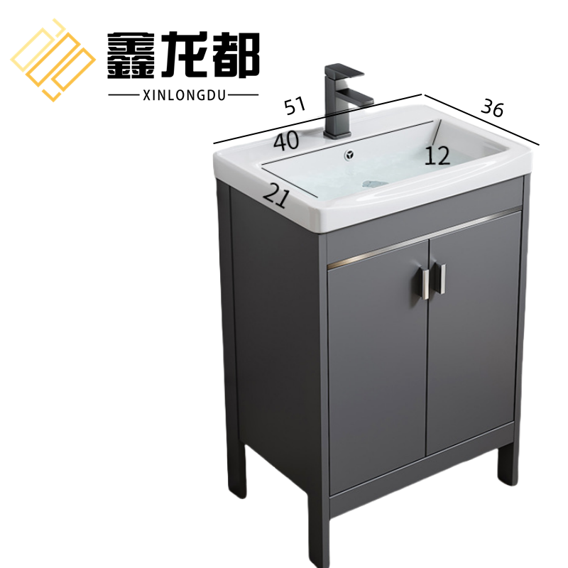 鑫龙都 卫浴柜个高清大图