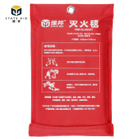 企购优品森驰灭火毯1.5米*1.5米