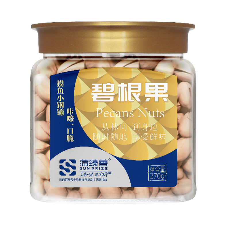 蒲臻善碧根果果肉厚实醇香浓郁原生好料口感层次丰富270g