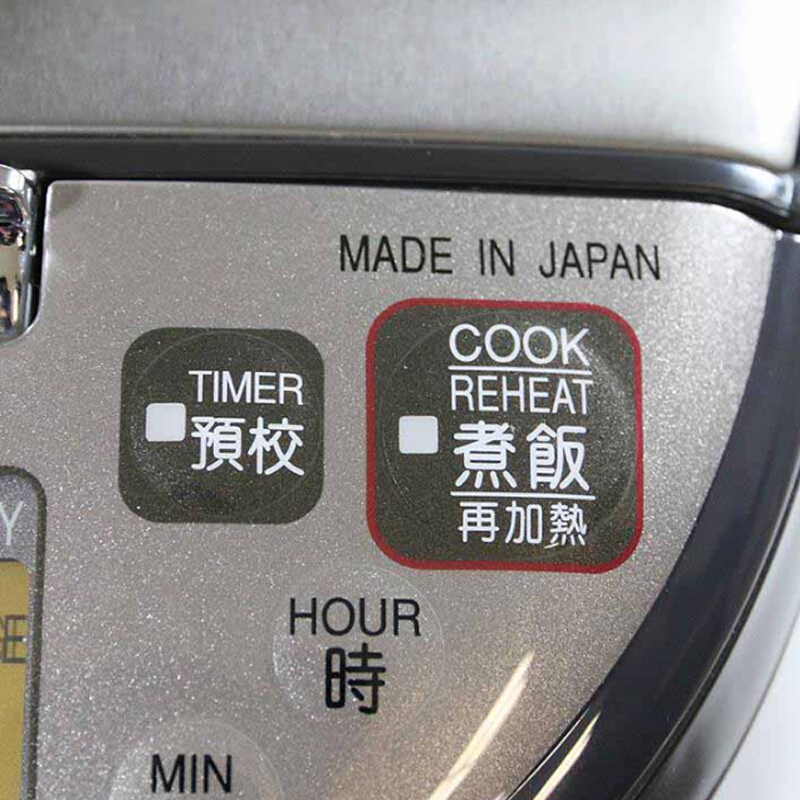 日立(HITACHI)电饭锅 RZ-KG10Y 3升 日版国际版220V 可变压力微量蒸汽家用电饭煲 日本直邮原装进口