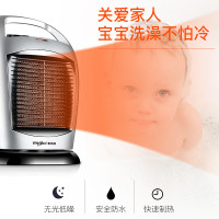 室内加热器(暖风机)WF-DK2001K 高效PTC加热