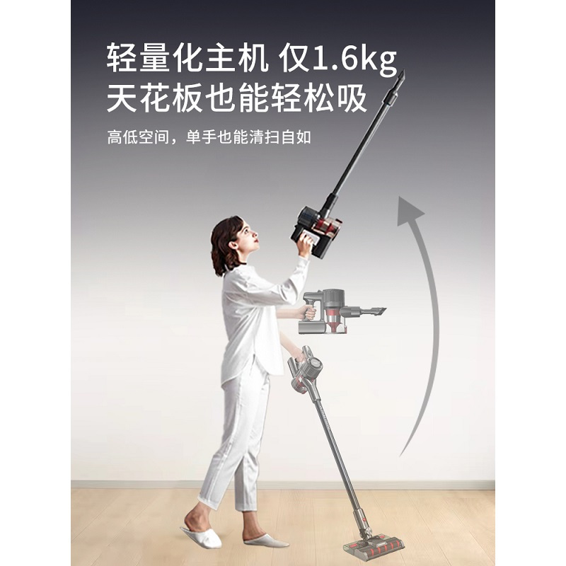 苏宁宜品吸尘器家用无线手持大吸力大功率车载便携无绳吸拖一体吸尘机[旗舰款]吸拖一体+40min续航+无刷电机