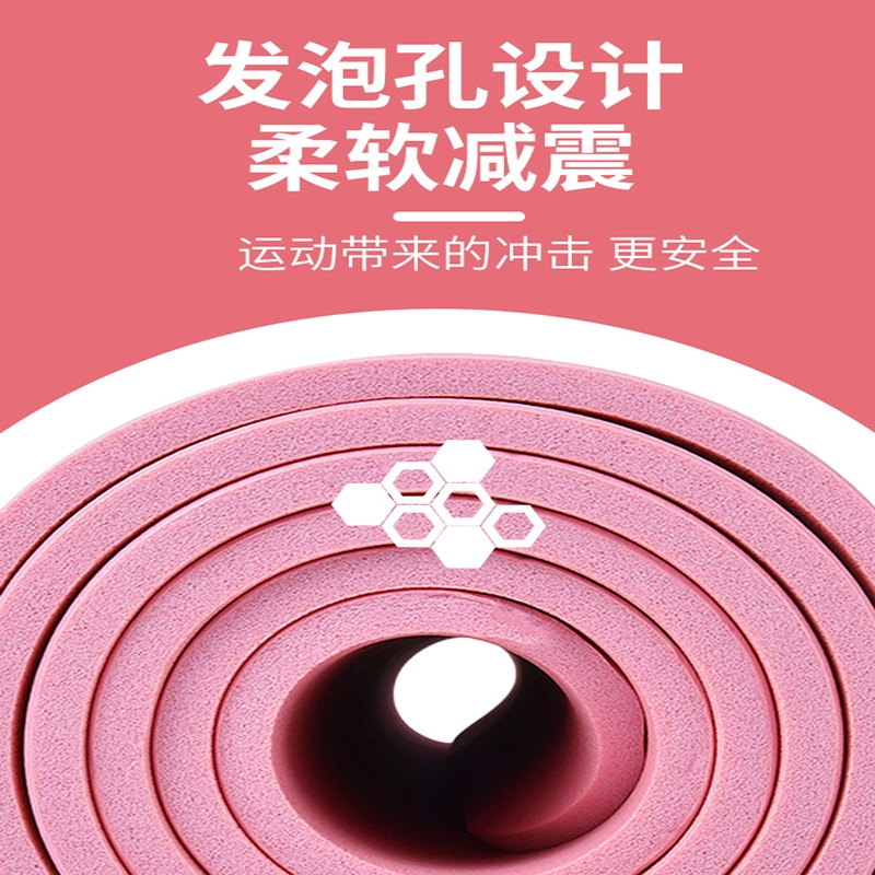 加厚加宽瑜伽垫健身运动女加长男瑜珈垫子初学者垫子地垫家用