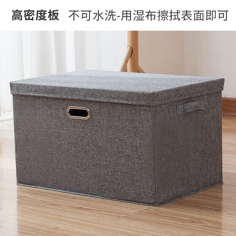 衣柜收纳箱整理箱布艺可折叠床上收纳盒宿舍学生储物箱子收纳神器 浅绿(加厚:可坐人) 小号[32*24*14]棉布艺