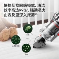 戴森(Dyson)无绳吸尘器 V11 Absolute Extra 手持吸尘器家用除螨 60分钟续航 电池可换