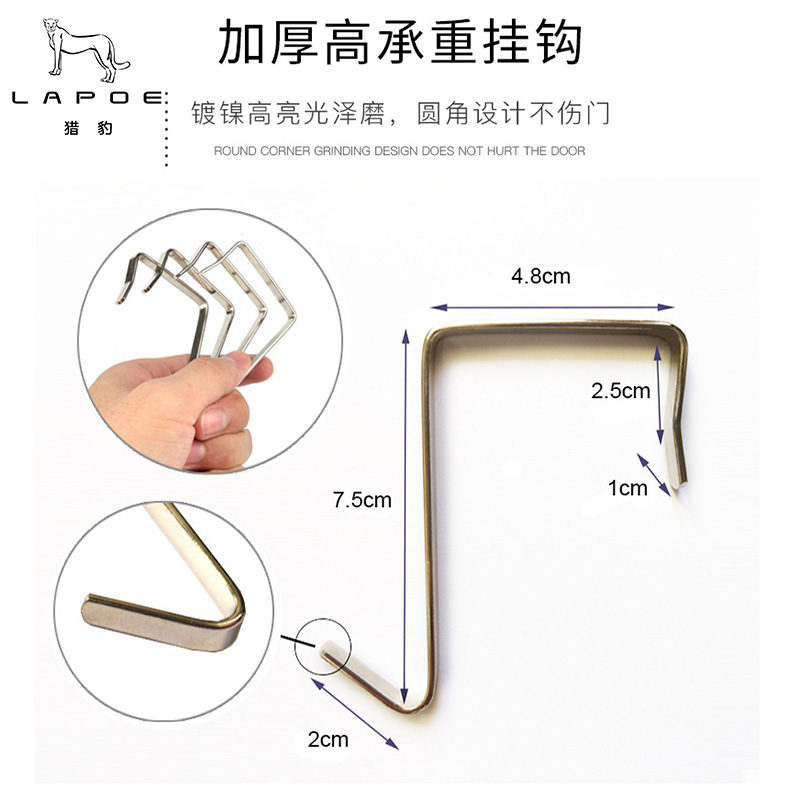 猎豹手机收纳袋42格/个高清大图