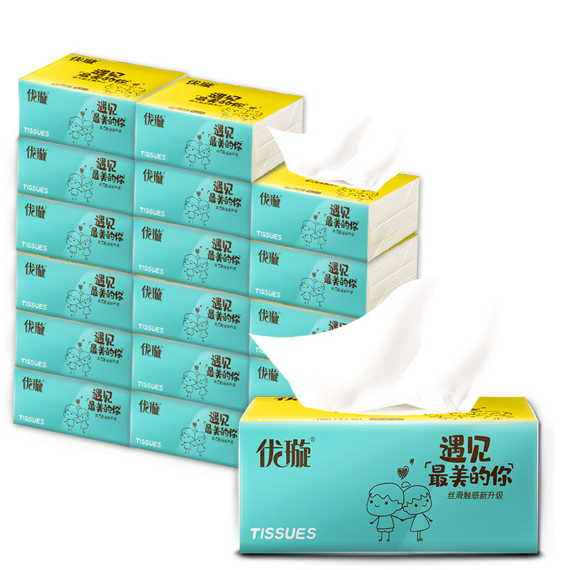 【5包装】优璇 原木抽纸 240张4层原浆可抽纸巾