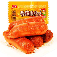 [满199减120]双汇火腿肠香辣香脆肠32g*10休闲零食小吃热狗