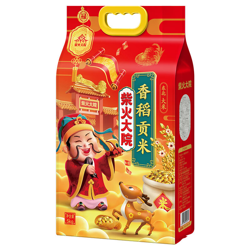 柴火大院财火大院香稻贡米 5 kg高清大图