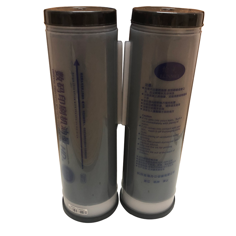 纶美(LUNMEI)HD数码印刷机油墨高清大图