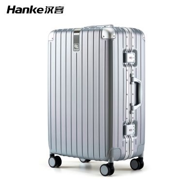 汉客铝框行耐用结实李箱拉杆箱20寸登机旅行箱24密码26大容量男生皮箱子行李箱女款2024新款 浅灰色 26寸
