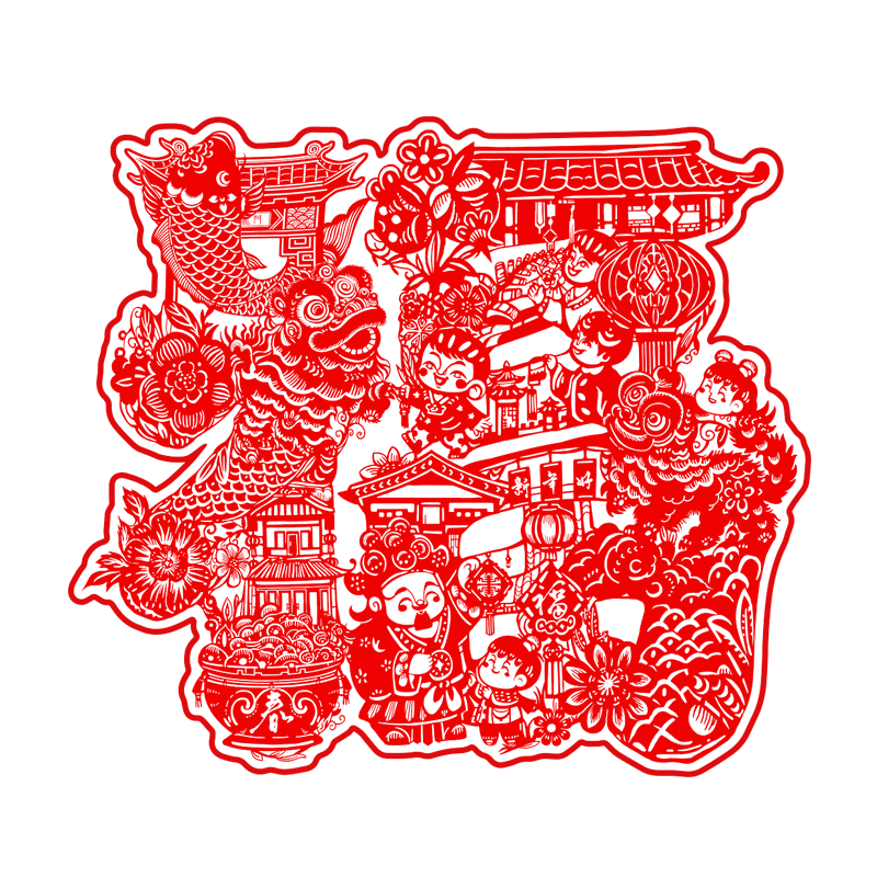 福人福地春节福字窗花静电贴原创新年喜庆春节装饰布置玻璃贴橱窗剪纸贴画新款传统全家福20张装