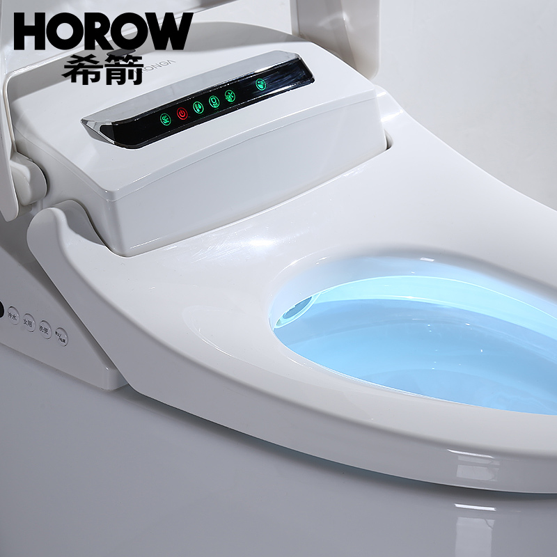 【苏宁自营】希箭HOROW 智能马桶 一体式漩冲智洗座便器瞬时即热型带遥控模式全自动坐便器地排
