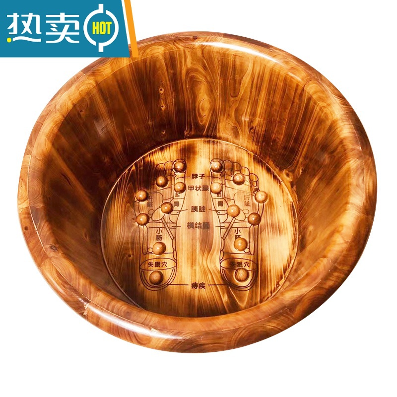 JING PING碳化保温泡脚桶木质家用木桶洗脚桶泡脚盆过小腿实木足浴按摩器高清大图