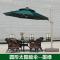 家柏饰(CORATED)户外庭院伞花园遮阳伞阳台太阳能D带灯太阳伞罗马伞摆摊