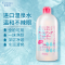 Eventan瑷微丹 舒妍润肤卸妆水501mL*2瓶