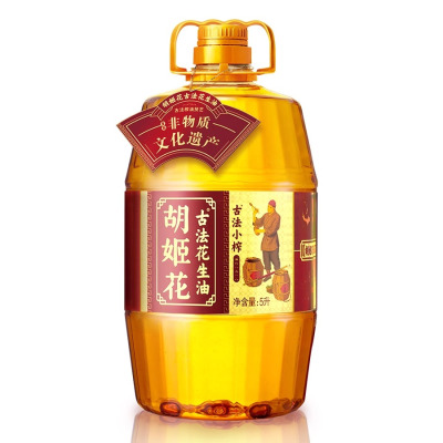 胡姬花 古法小榨花生油 5L