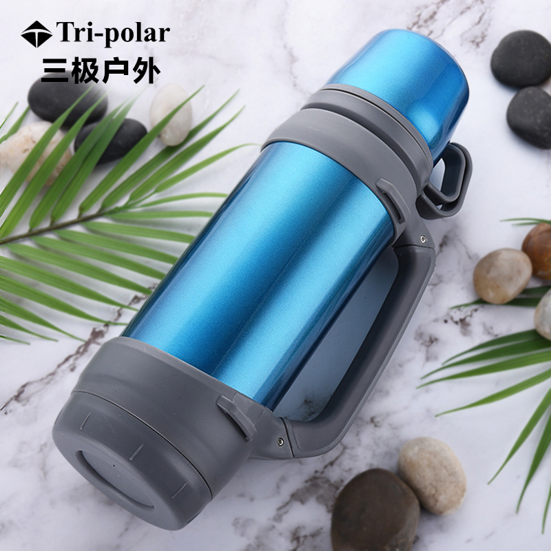 三极户外(Tripolar) TP3609 运动水壶大号保温杯多功能不锈钢便携旅游背带水壶家用自驾车载热水瓶1200ml