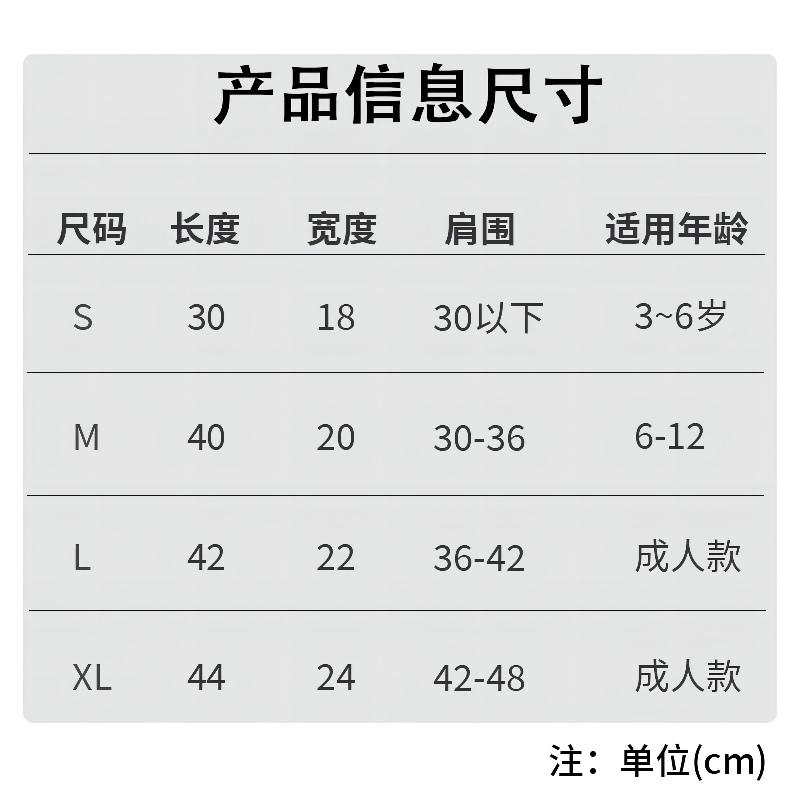 静蝉幽格儿童游泳手臂圈女童3岁男童救生圈装备幼儿腋下圈