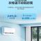 海尔KFR-35GW/05LKG81TU1新一级能效变频空调1.5匹智能温控节能省电白家电