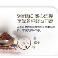 飞利浦（Philips）HD7762/70 咖啡机 家用磨豆机