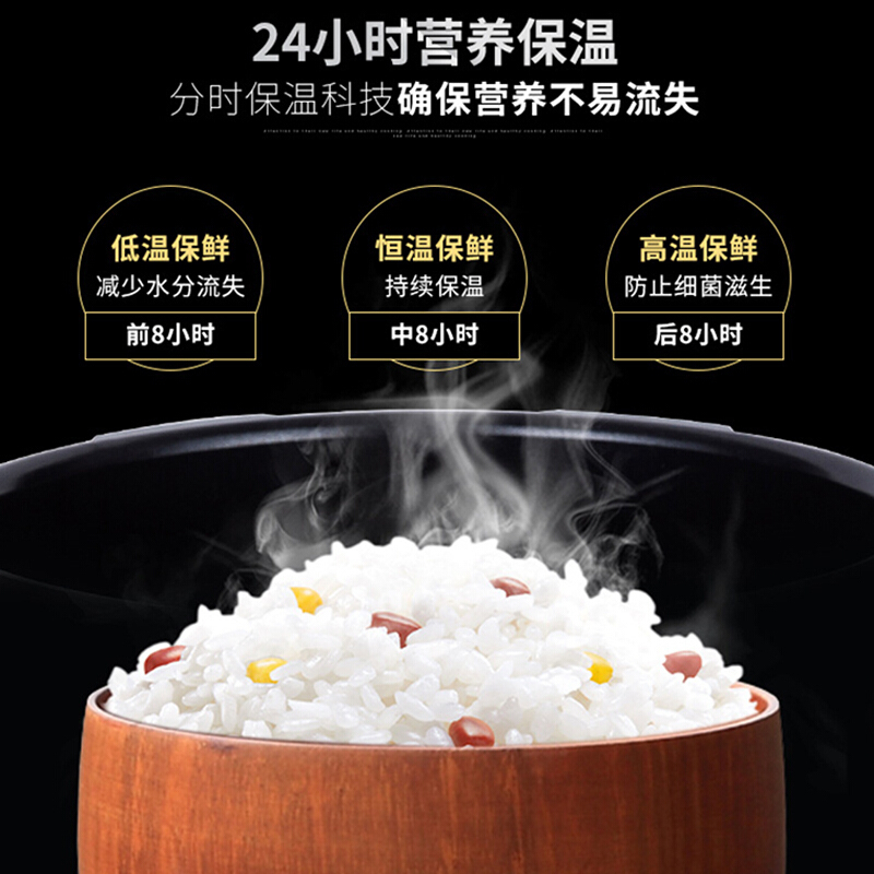 爱仕达(ASD) AR-F40E517家用4L电饭煲智能预约厨房电器正品 银色.GS