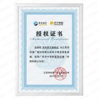 洋河梦之蓝M3-52度500mL*2瓶礼盒装 蓝色经典 洋河官方旗舰店 浓香型白酒