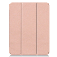 可波 iPadAir4三折保护套2020款12.9寸12.9苹果平板10.9保护套ipadpro2021保护壳11英寸1
