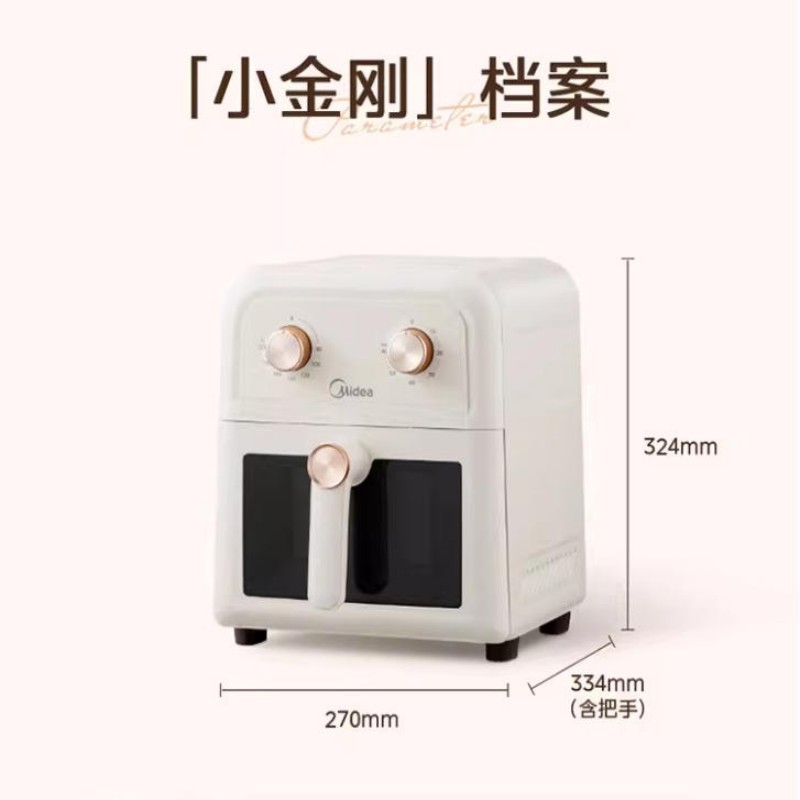 美的可视空气炸锅家用6L大容量MF-KZE6081高清大图