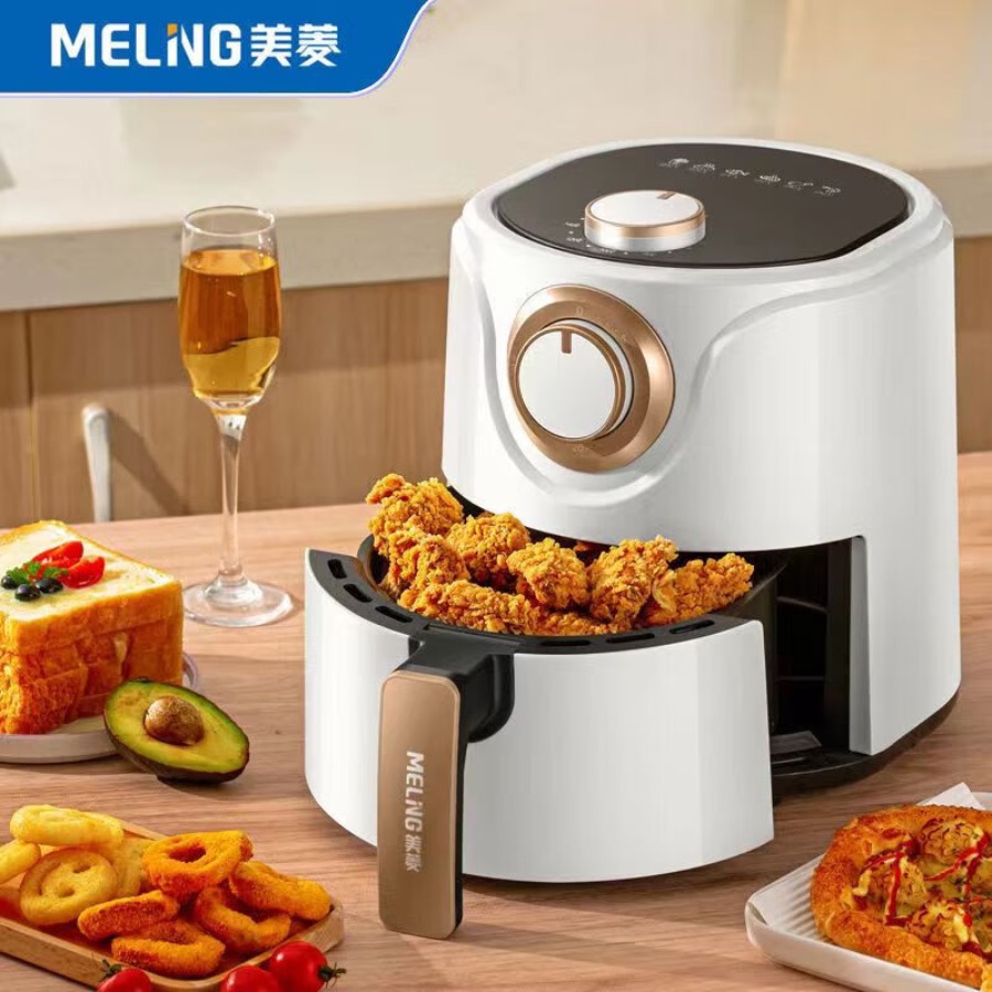 美菱(MELNG) 空气炸锅MZG-DC5089A