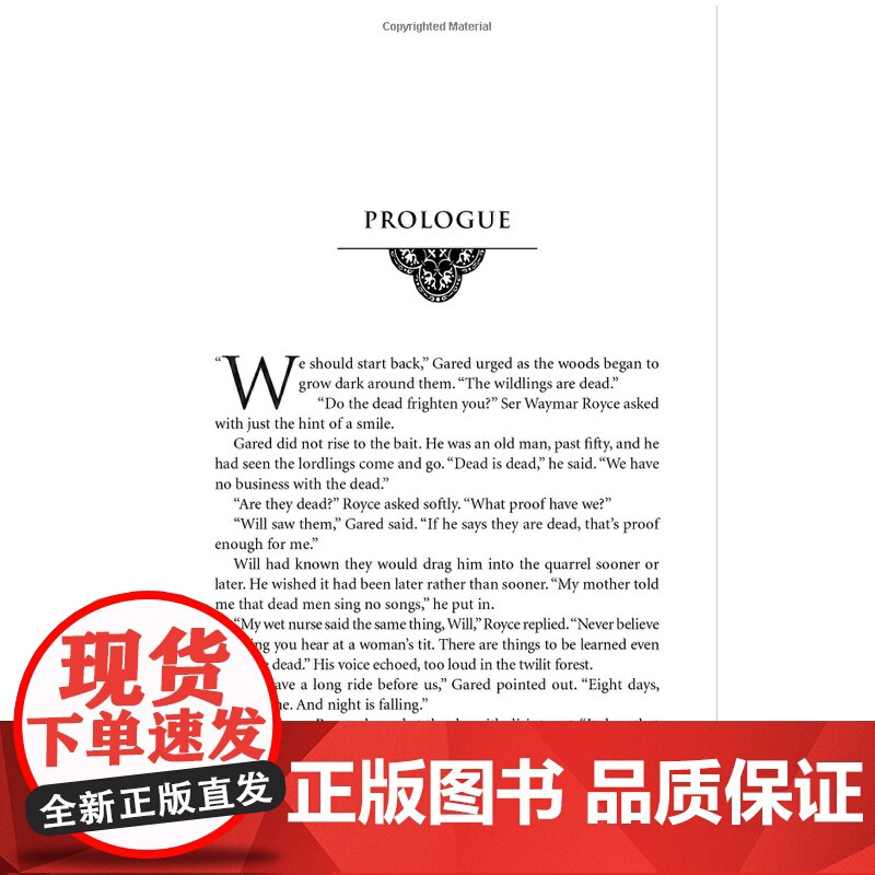 英文原版 冰与火之歌 权力的游戏 Game of Thrones: A Song of Ice and Fire 1-5高清大图