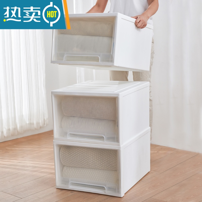 敬平收纳箱式透明衣服衣物收纳盒塑料家用储物柜子衣柜整理箱器收纳柜高清大图