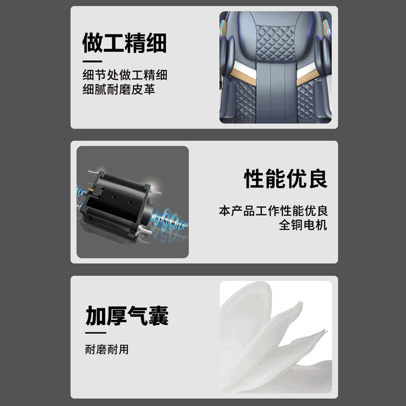 艾迦(AI-HOME)智能语音多功能腰背热敷AI-68按摩椅蓝牙音箱全自动多种自动程序深度零重力液晶显示屏豪华太空舱