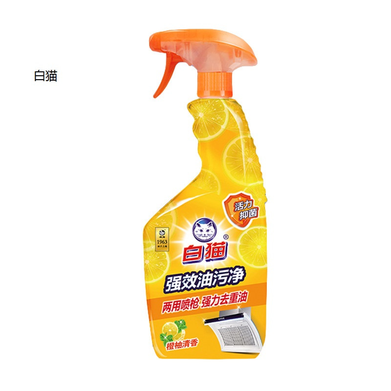 白猫 强效柠檬茶 油污清洗剂 500g*2(单位:组)