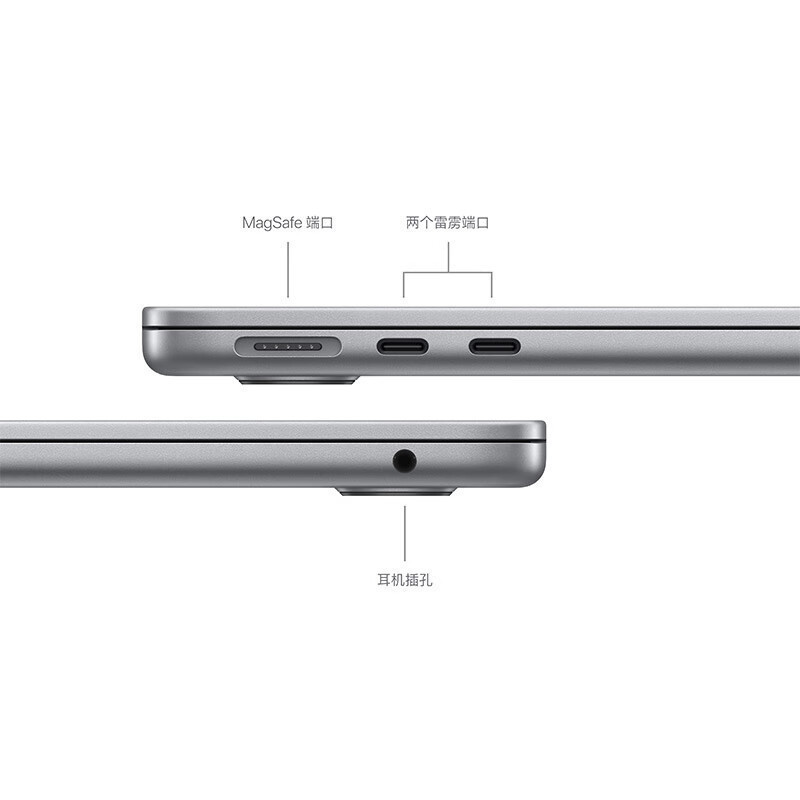 Apple/苹果2024款MacBookAir 15英寸 M3(8+10核)24G1T深空灰轻薄笔记本电脑定制版