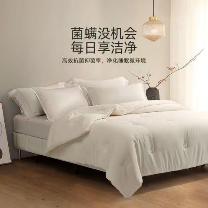 莘爱 大豆纤维冬被 230*200cm 条高清大图