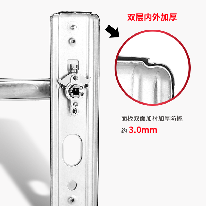 不锈钢防盗门锁套装家用门把手锁具手柄型室内老式大门锁锁芯_159_