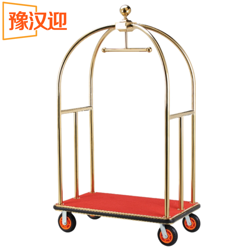豫汉迎行李车高清大图