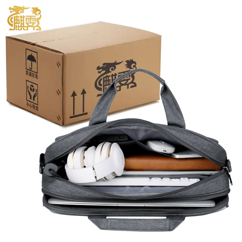 麒霁事务包可定制印字手提公文包文件袋XD985高清大图