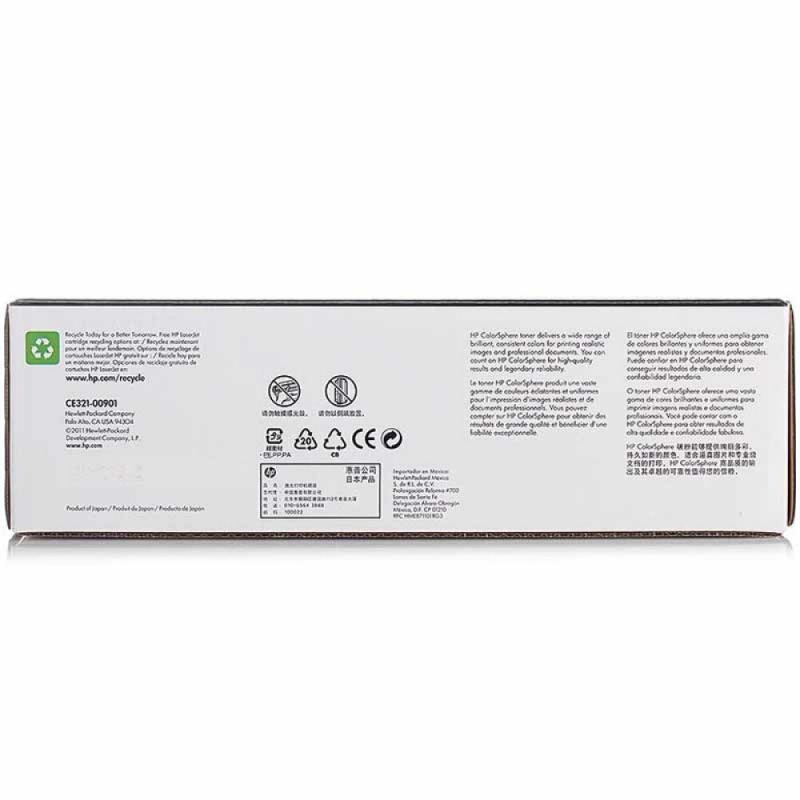 惠普(HP)CE321A 青色硒鼓 128A(适用CM1415fn/fnw CP1525n)·